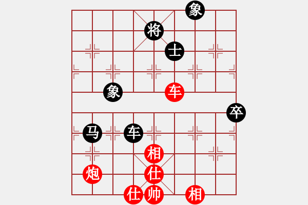 象棋棋譜圖片：不游泳的魚(月將)-和-將帥英雄路(4r) - 步數(shù)：110 