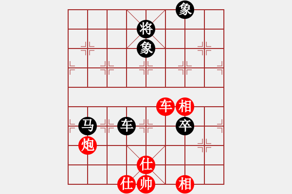 象棋棋譜圖片：不游泳的魚(月將)-和-將帥英雄路(4r) - 步數(shù)：118 