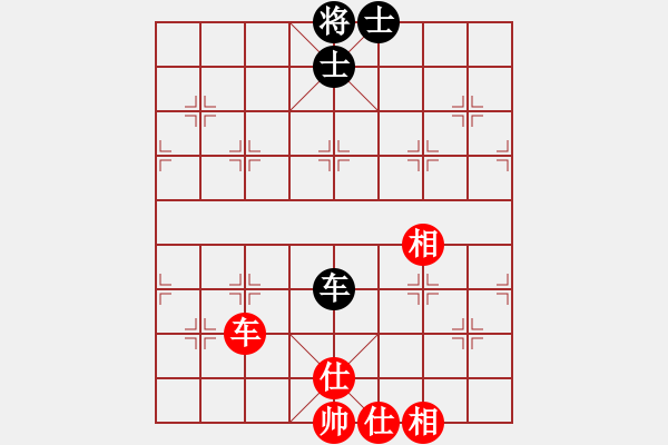 象棋棋譜圖片：鐮刀幫女將(北斗)-和-李探花(北斗) - 步數(shù)：70 