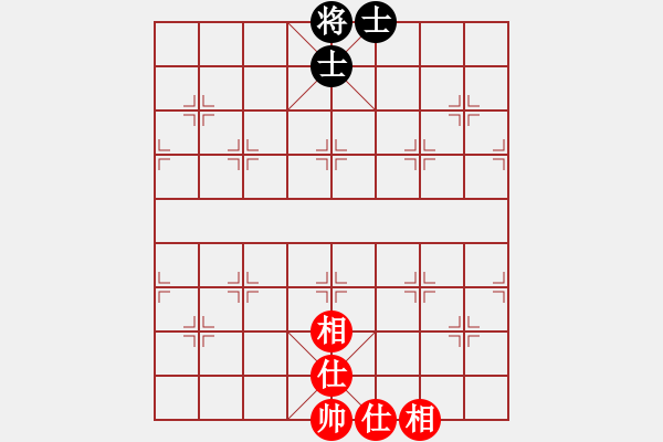 象棋棋譜圖片：鐮刀幫女將(北斗)-和-李探花(北斗) - 步數(shù)：73 