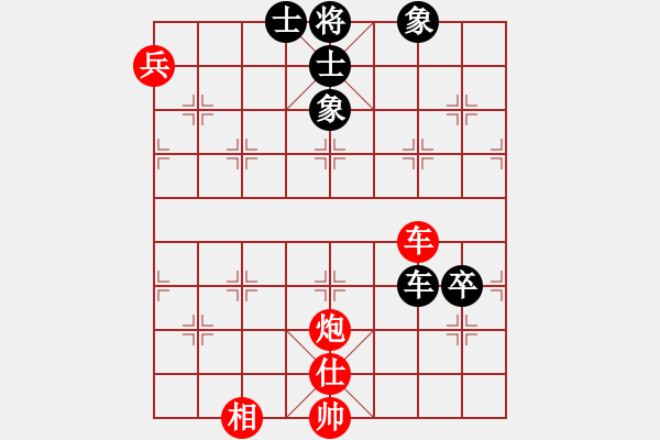 象棋棋谱图片：郑惟桐 先和 赵金成 - 步数：110 