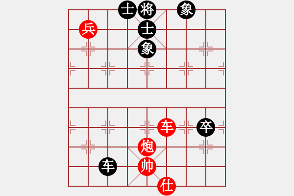 象棋棋谱图片：郑惟桐 先和 赵金成 - 步数：120 