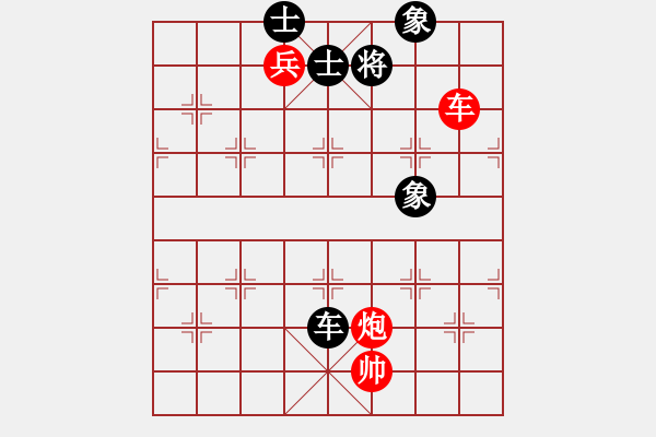 象棋棋谱图片：郑惟桐 先和 赵金成 - 步数：210 