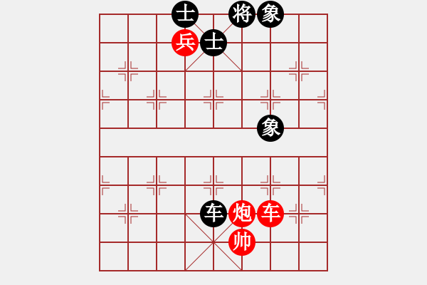 象棋棋谱图片：郑惟桐 先和 赵金成 - 步数：230 