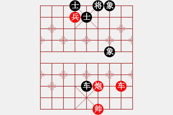 象棋棋谱图片：郑惟桐 先和 赵金成 - 步数：234 