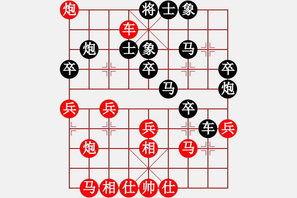 象棋棋譜圖片：張武收藏 業(yè)余高手實戰(zhàn)對局 - 步數(shù)：40 