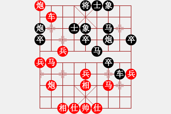 象棋棋譜圖片：張武收藏 業(yè)余高手實戰(zhàn)對局 - 步數(shù)：47 