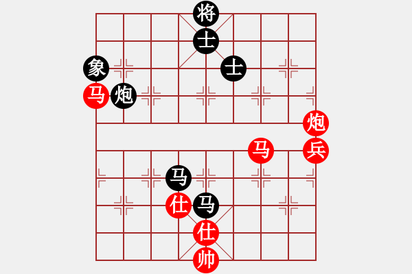 象棋棋譜圖片：風雨樓梅(1段)-和-吃魚魚(7段) - 步數(shù)：100 