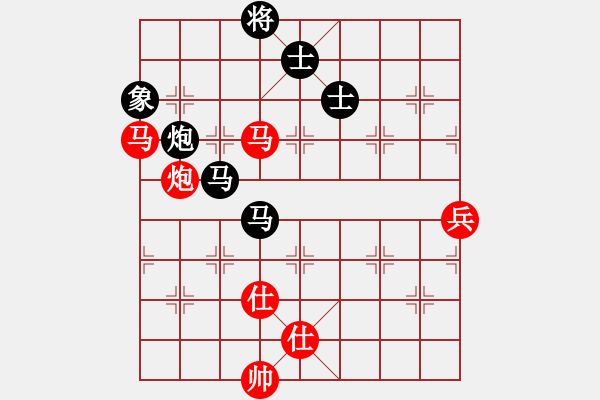 象棋棋譜圖片：風雨樓梅(1段)-和-吃魚魚(7段) - 步數(shù)：110 