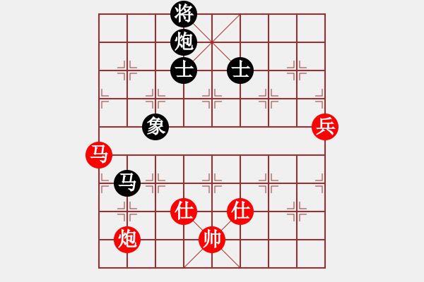 象棋棋譜圖片：風雨樓梅(1段)-和-吃魚魚(7段) - 步數(shù)：128 