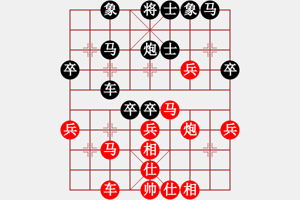 象棋棋譜圖片：風雨樓梅(1段)-和-吃魚魚(7段) - 步數(shù)：50 