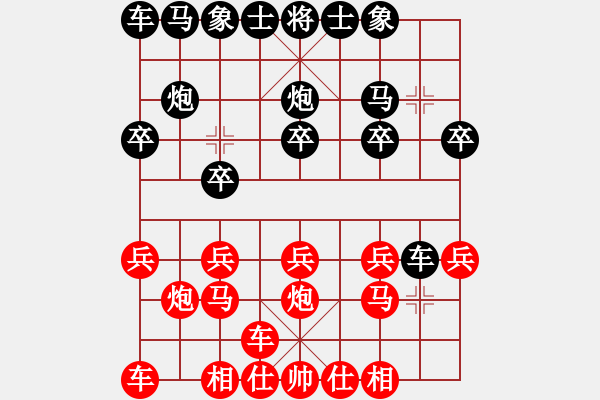 象棋棋谱图片：杜先锋 先和 唐子龙 - 步数：10 