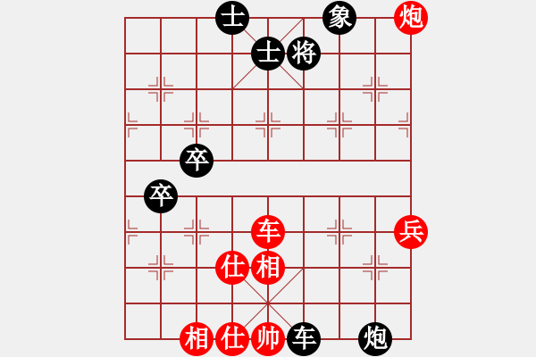象棋棋谱图片：杜先锋 先和 唐子龙 - 步数：60 
