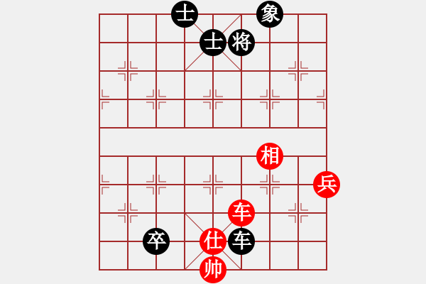 象棋棋谱图片：杜先锋 先和 唐子龙 - 步数：83 