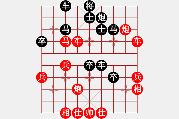 象棋棋譜圖片：swayho(8段)-勝-華峰論棋(月將) - 步數(shù)：60 