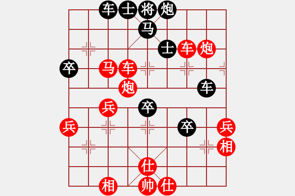 象棋棋譜圖片：swayho(8段)-勝-華峰論棋(月將) - 步數(shù)：70 