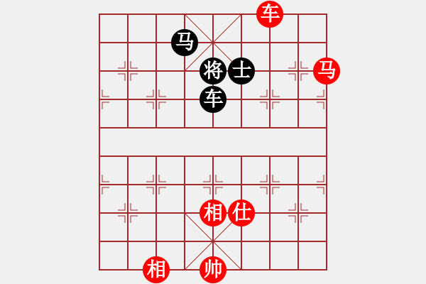 象棋棋譜圖片：棋局-6235aN94w - 步數(shù)：0 