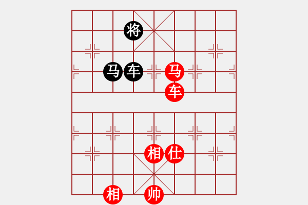 象棋棋譜圖片：棋局-6235aN94w - 步數(shù)：10 