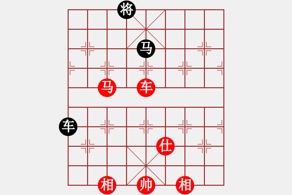 象棋棋譜圖片：棋局-6235aN94w - 步數(shù)：40 