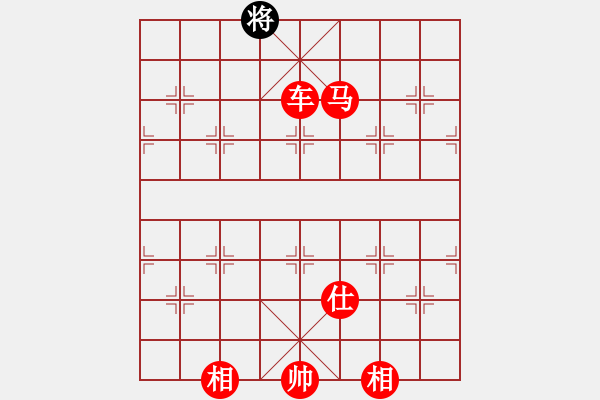 象棋棋譜圖片：棋局-6235aN94w - 步數(shù)：60 