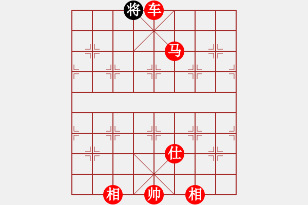 象棋棋譜圖片：棋局-6235aN94w - 步數(shù)：61 