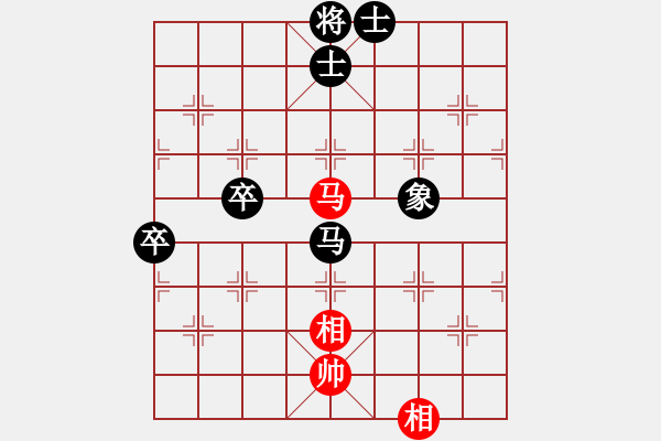 象棋棋譜圖片：安順大俠(9段)-和-妹妹都愛我(人王) - 步數(shù)：120 