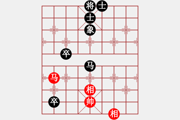 象棋棋譜圖片：安順大俠(9段)-和-妹妹都愛我(人王) - 步數(shù)：130 