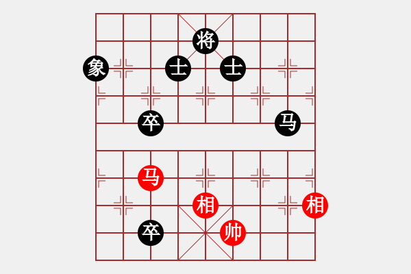 象棋棋譜圖片：安順大俠(9段)-和-妹妹都愛我(人王) - 步數(shù)：160 