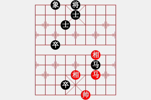 象棋棋譜圖片：安順大俠(9段)-和-妹妹都愛我(人王) - 步數(shù)：170 