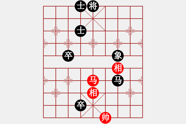 象棋棋譜圖片：安順大俠(9段)-和-妹妹都愛我(人王) - 步數(shù)：180 