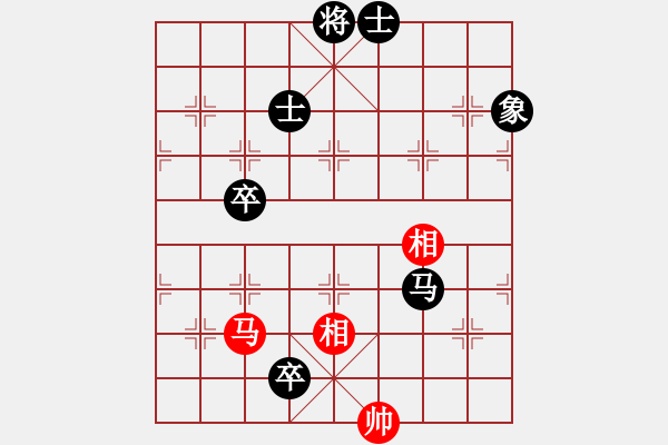 象棋棋譜圖片：安順大俠(9段)-和-妹妹都愛我(人王) - 步數(shù)：190 