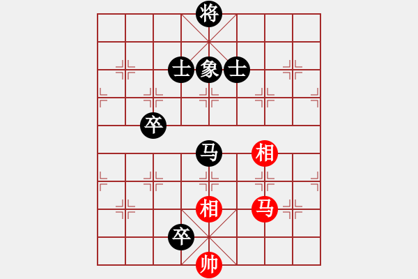 象棋棋譜圖片：安順大俠(9段)-和-妹妹都愛我(人王) - 步數(shù)：200 