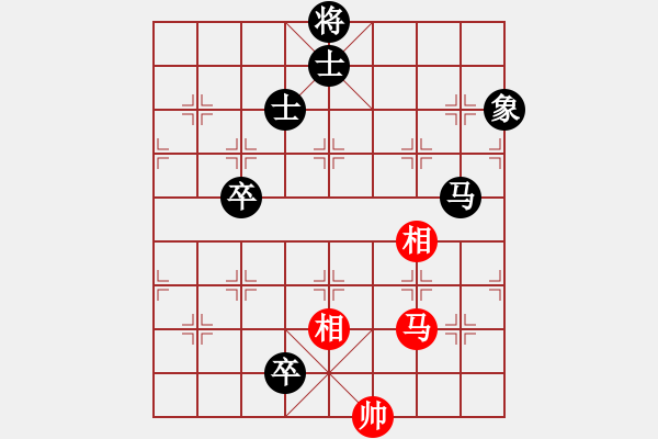 象棋棋譜圖片：安順大俠(9段)-和-妹妹都愛我(人王) - 步數(shù)：210 