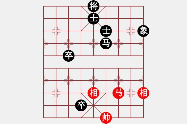 象棋棋譜圖片：安順大俠(9段)-和-妹妹都愛我(人王) - 步數(shù)：220 