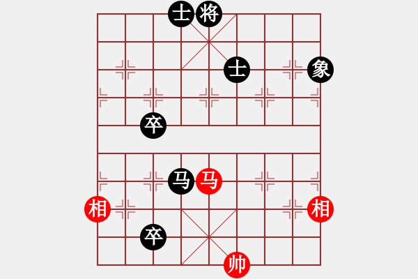 象棋棋譜圖片：安順大俠(9段)-和-妹妹都愛我(人王) - 步數(shù)：230 