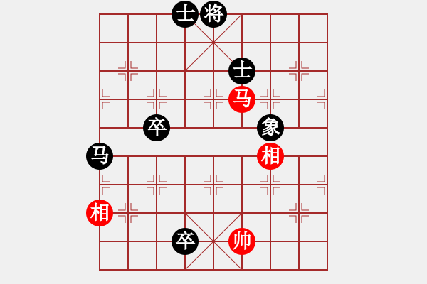 象棋棋譜圖片：安順大俠(9段)-和-妹妹都愛我(人王) - 步數(shù)：238 