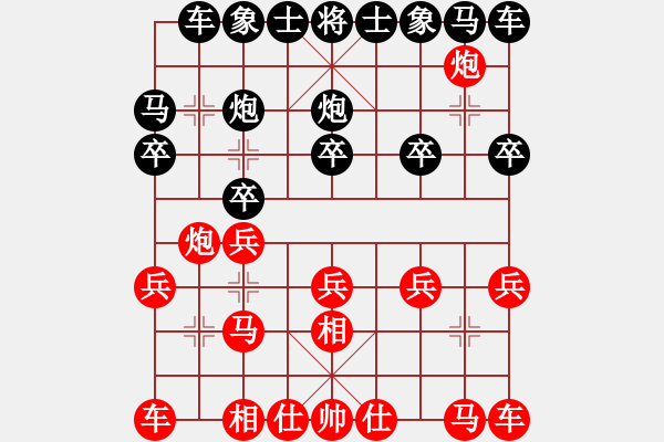 象棋棋譜圖片：2020.7.4.15棋小圣夏季聯(lián)賽后勝 - 步數(shù)：10 