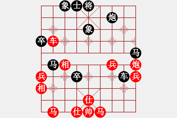 象棋棋譜圖片：安海三臺(8段)-負(fù)-落花的寂寞(7段) - 步數(shù)：60 