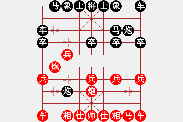 象棋棋譜圖片：2023.10.13.7中級(jí)場后勝仙人跳 - 步數(shù)：10 