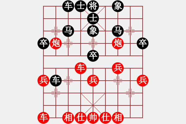 象棋棋譜圖片：棋壇毒龍(7段)-和-職業(yè)投資者(2段) - 步數(shù)：40 