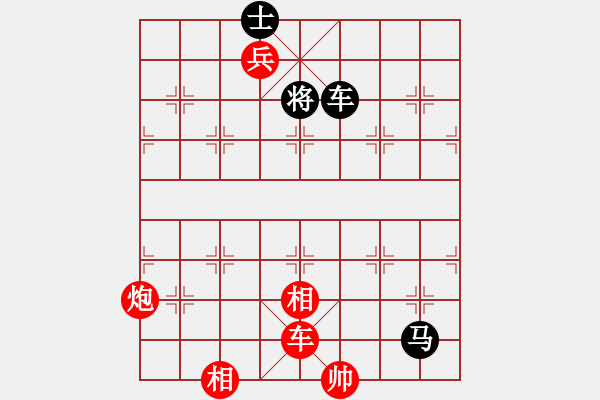 象棋棋譜圖片：第四輪 咸陽(yáng)魏勇先負(fù)西安柴小西 - 步數(shù)：124 