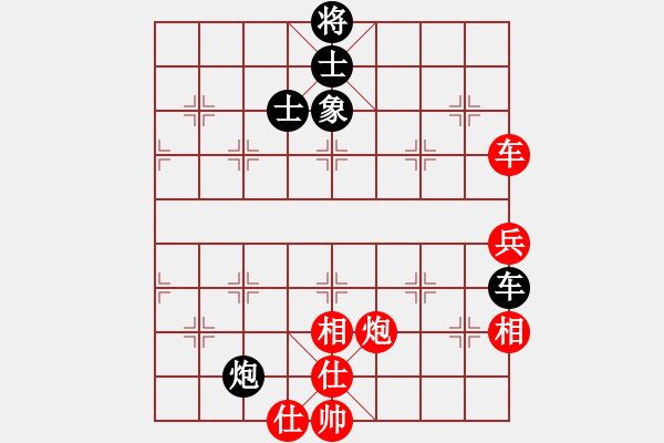 象棋棋譜圖片：煤礦體協(xié) 孫樹成 和 大連 陶漢明 - 步數(shù)：120 