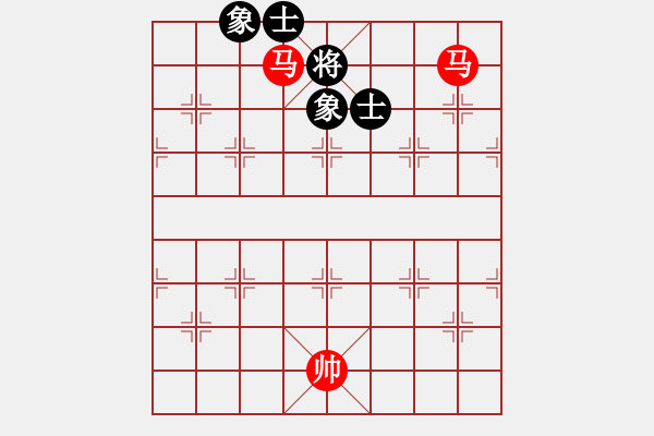 象棋棋譜圖片：棋局-2ak a b - 步數(shù)：10 