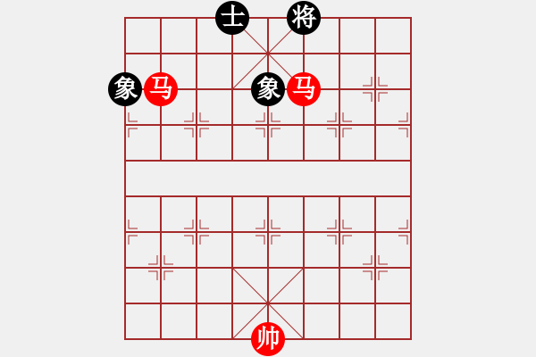 象棋棋譜圖片：棋局-2ak a b - 步數(shù)：20 