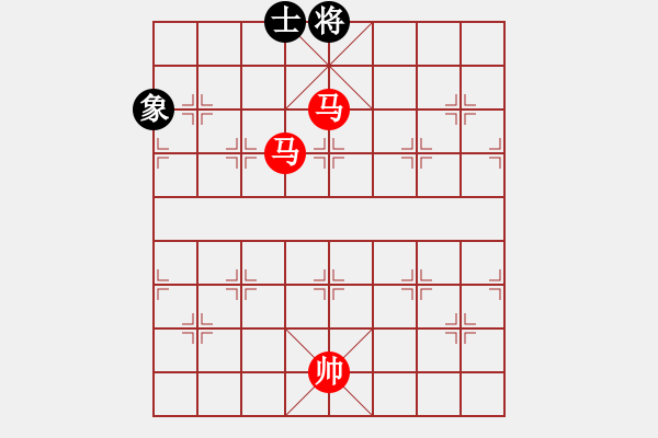 象棋棋譜圖片：棋局-2ak a b - 步數(shù)：30 