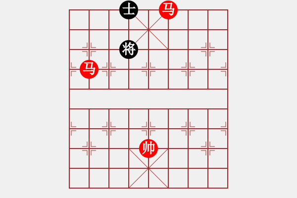 象棋棋譜圖片：棋局-2ak a b - 步數(shù)：41 