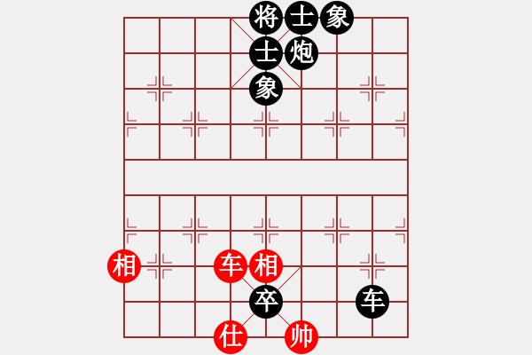 象棋棋譜圖片：倫勇(4段)-負(fù)-番禺人(8段) - 步數(shù)：100 