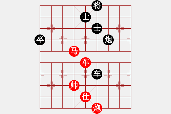 象棋棋譜圖片：人人人(1段)-勝-超級(jí)大黃蜂(1段) - 步數(shù)：102 