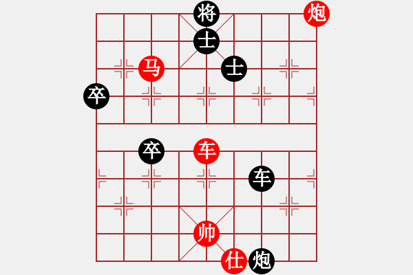 象棋棋譜圖片：人人人(1段)-勝-超級(jí)大黃蜂(1段) - 步數(shù)：80 