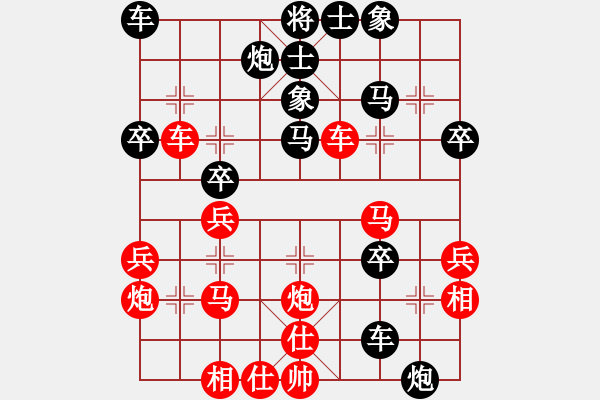 象棋棋譜圖片：zhouxiaccc(9星)-負(fù)-一招驚心(9星) - 步數(shù)：50 